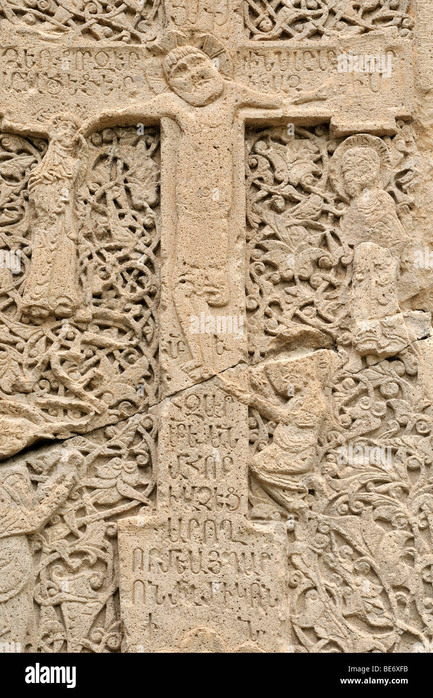 Historische armenische Kreuz-Stein, Khachkar, in der Nähe der Kathedrale, UNESCO-Weltkulturerbe, Etschmiadsin, Armenien, Asien Stockfoto