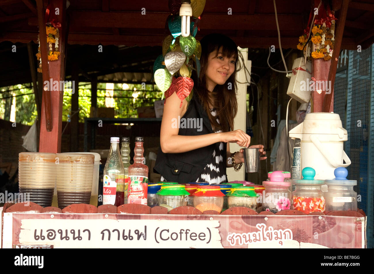 Kaffee stall am Bahnhof, Ubon Ratchathani, Thailand Stockfoto