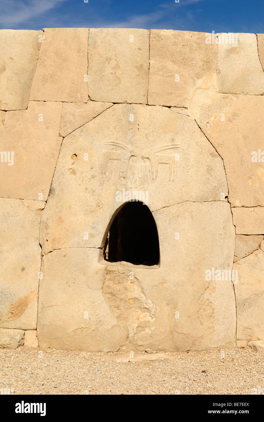 Prähistorischen Stein Grab, Hili archäologische Park, Al Ain City, Emirat von Abu Dhabi, Vereinigte Arabische Emirate, Arabien, Nahost Stockfoto