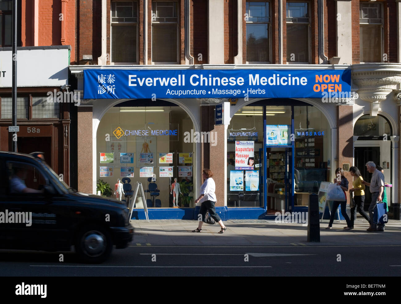 Everwell chinesische Medizin, Shaftesbury Avenue, London, England, Vereinigtes Königreich, Europa Stockfoto