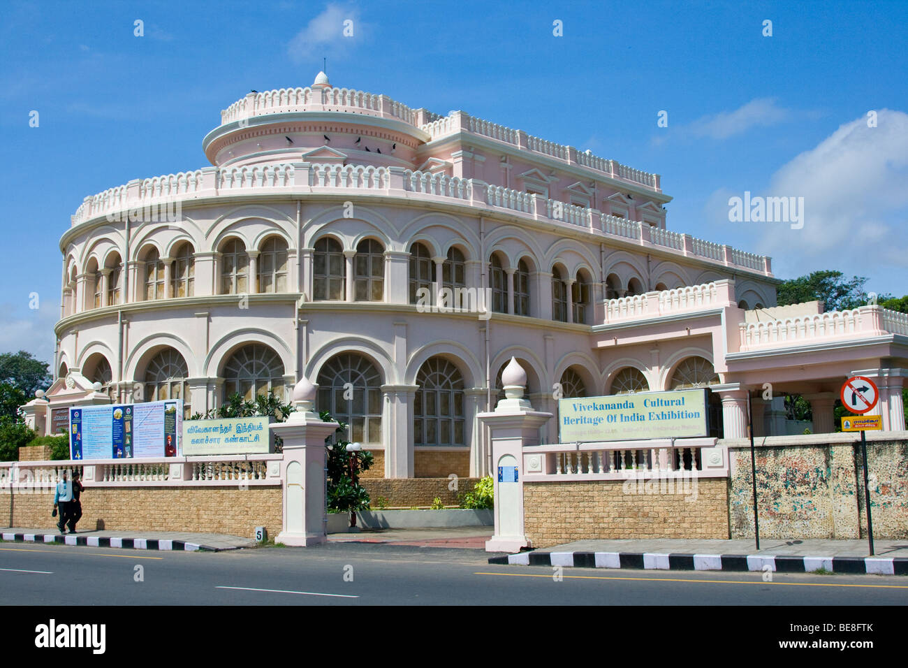 Vivekananda oder Eishaus in Chenai Indien Stockfoto