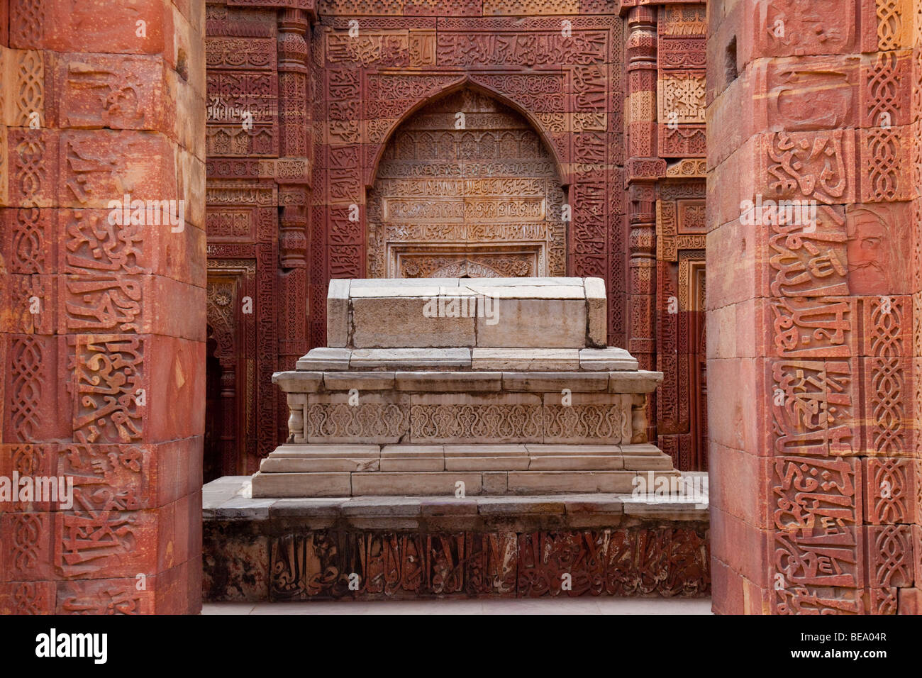 Iltutmish Grab am Qutb Minar in Delhi Indien Stockfoto