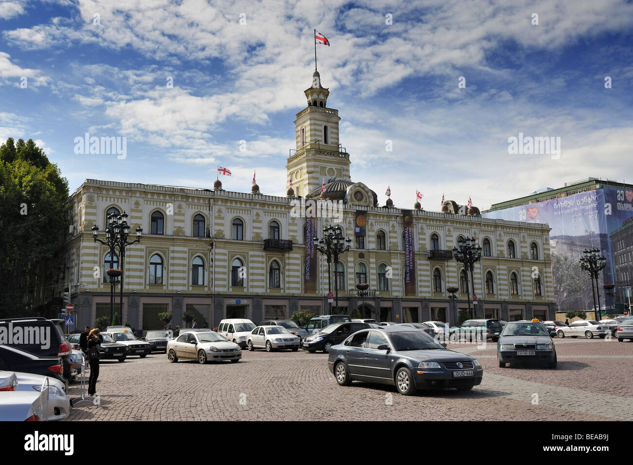 Rathaus oder der Gemeinde von Tiflis (Tbilissi), Georgien Stockfoto