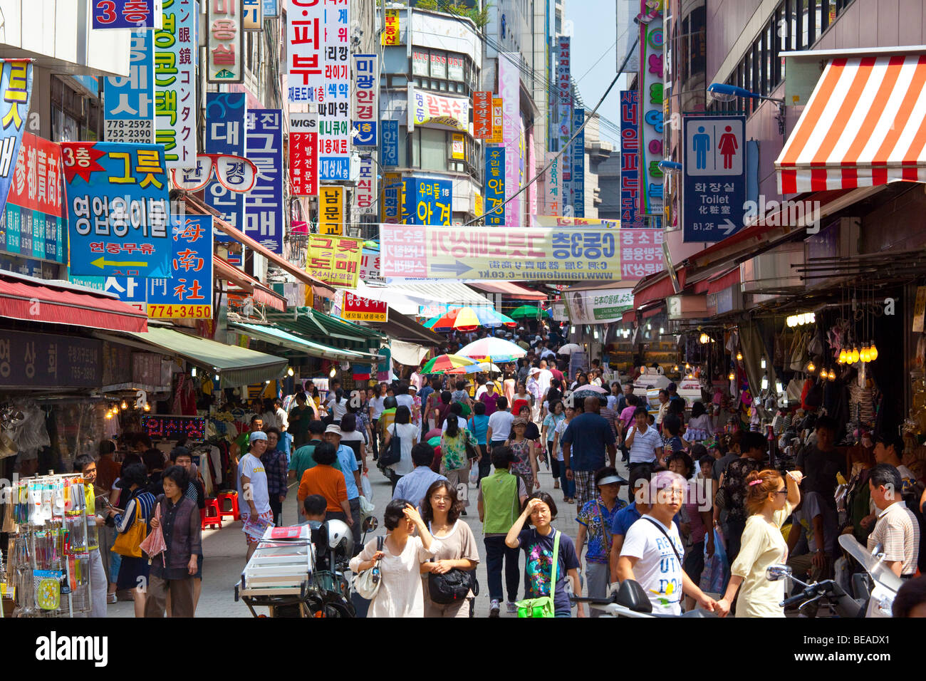 Namdemun Markt in Seoul Südkorea Stockfoto