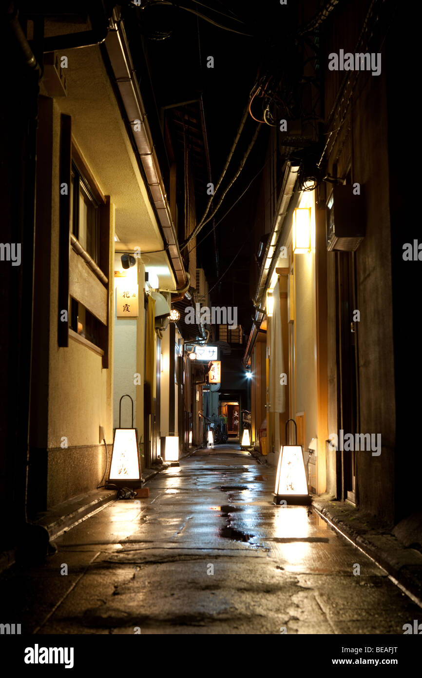 Kleine Straße Gion - Kyoto Japan - für nur zur redaktionellen Nutzung. Stockfoto