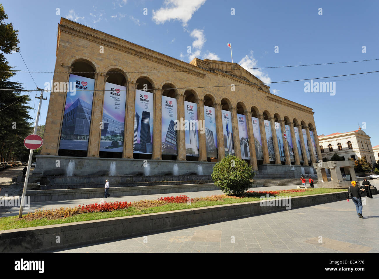 Parlament in Tiflis, Georgien Stockfoto