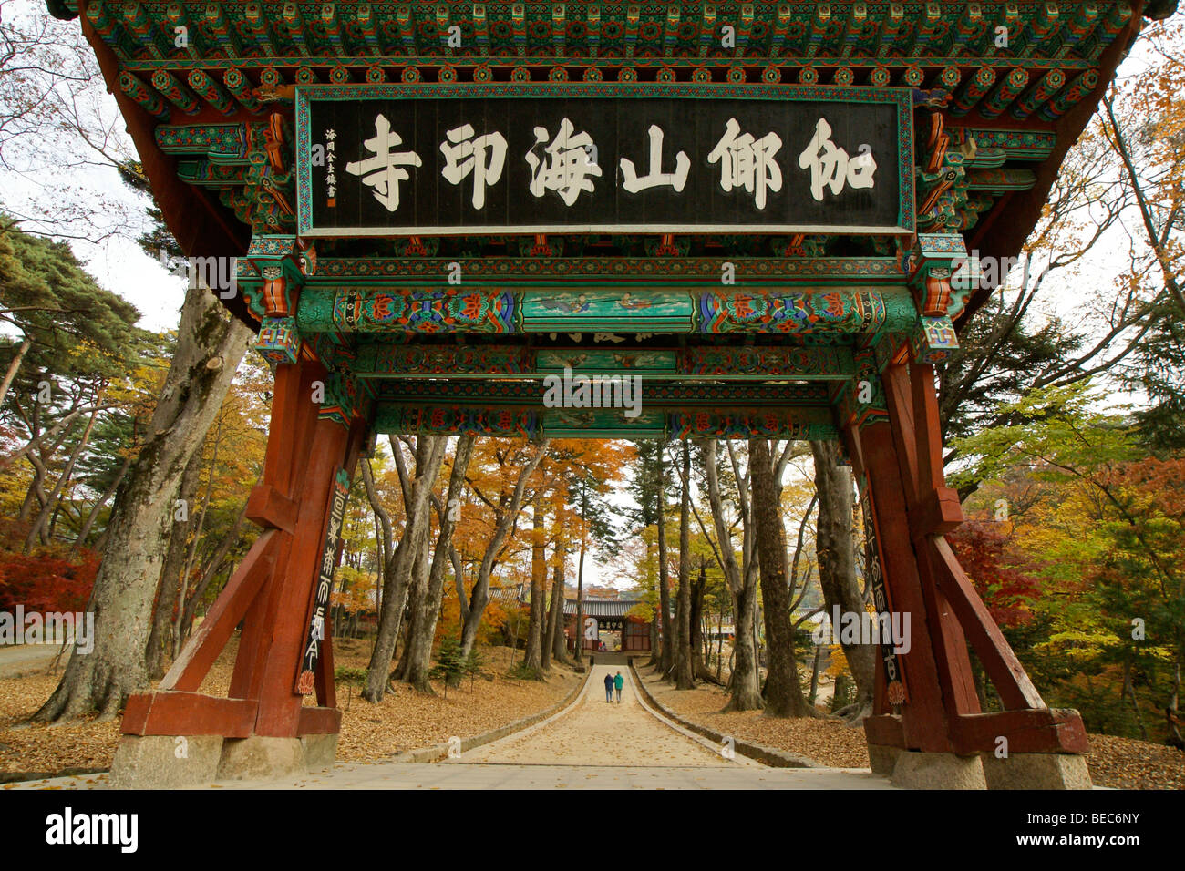 Gateway zum buddhistischen Haeinsa-Tempel, Südkorea Stockfoto