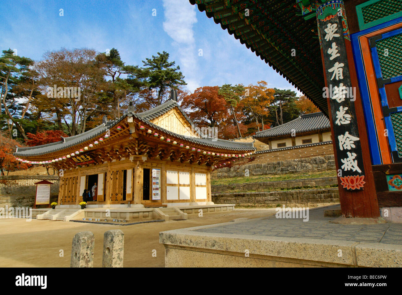 Buddhistischen Haeinsa-Tempel, Südkorea Stockfoto