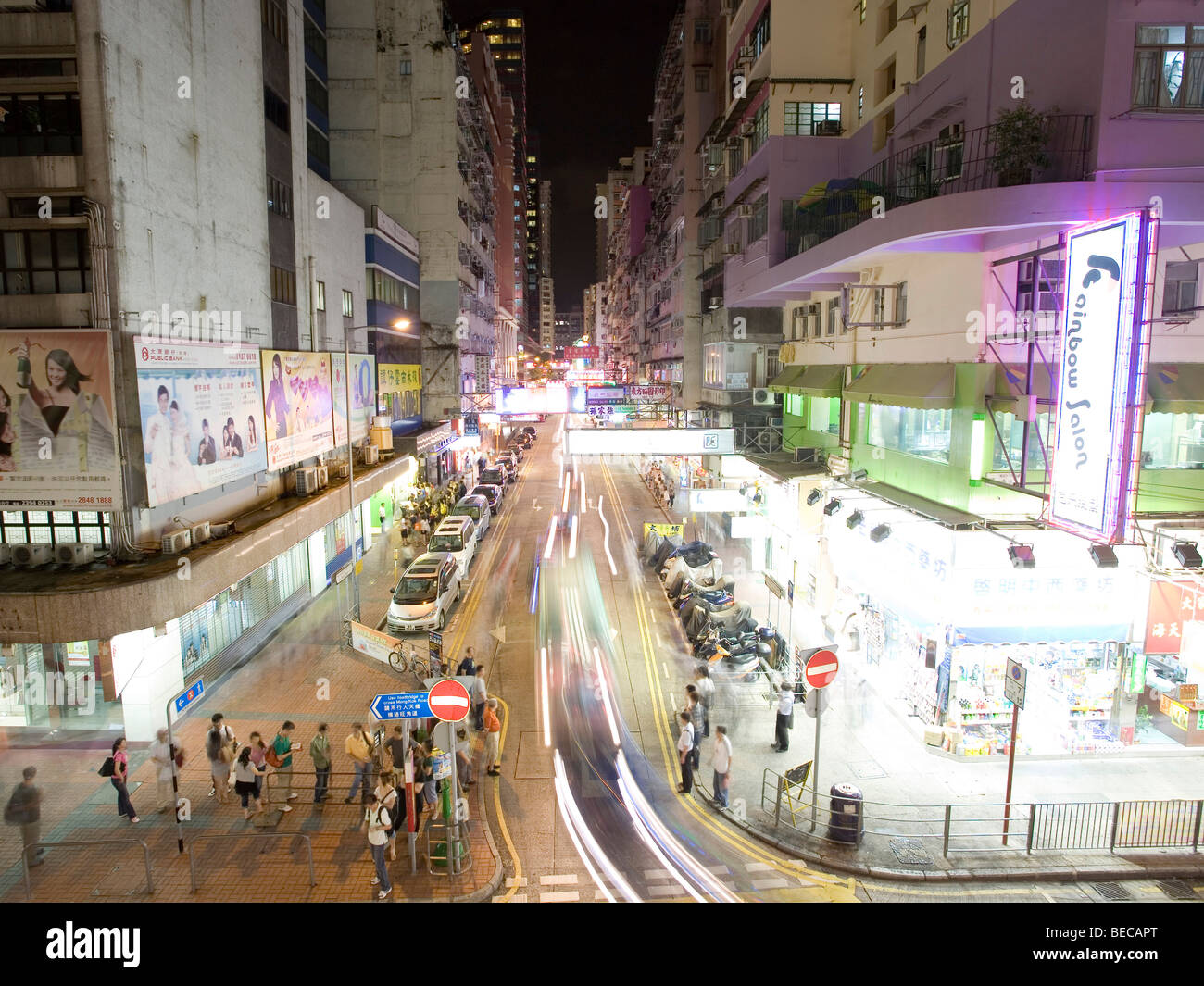 Städtisches Motiv, Mong Kok, Kowloon, Hong Kong, China, Asien Stockfoto