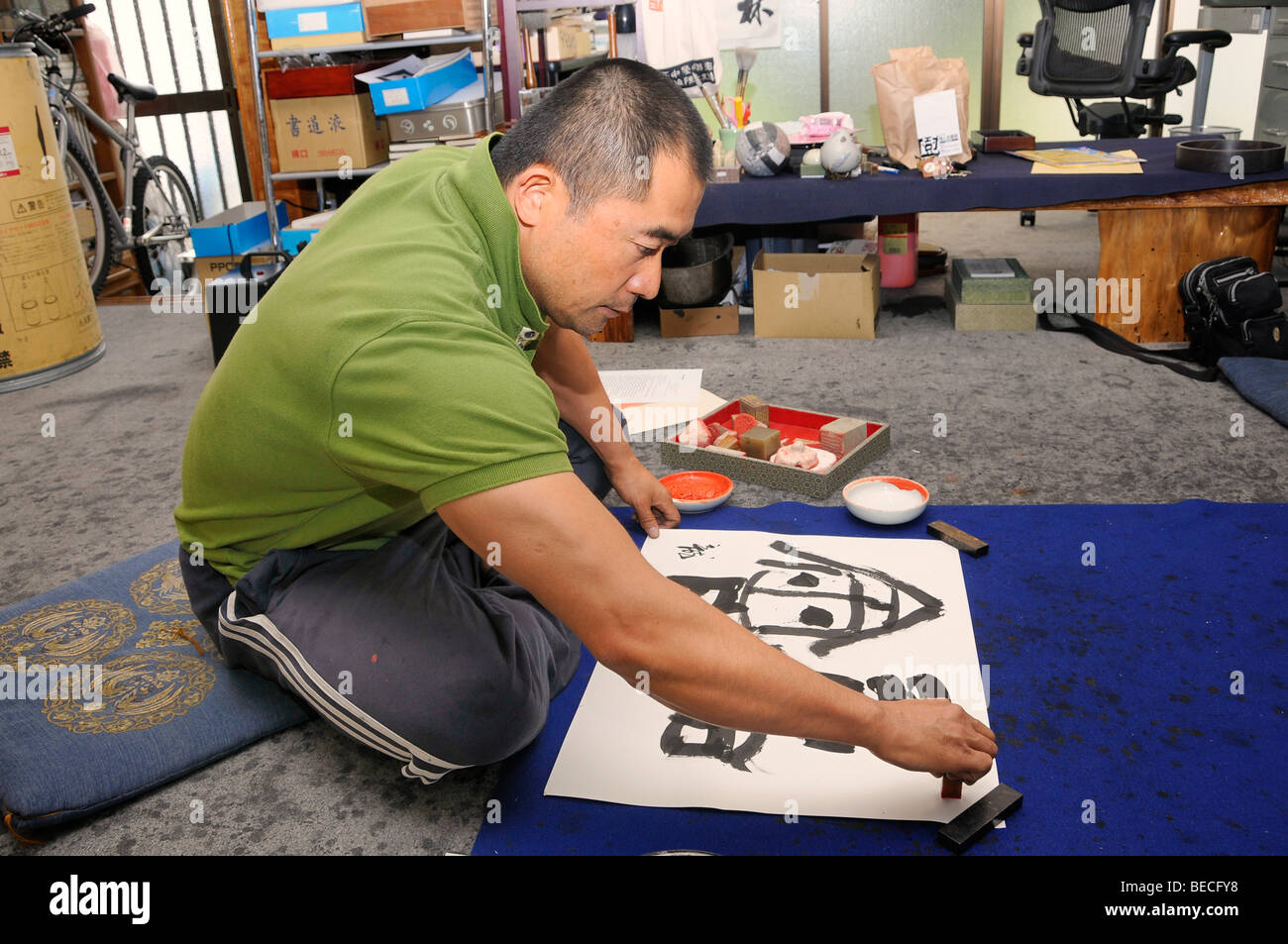 Kalligraph in Arbeit, Toyohashi, Japan, Asien Stockfoto