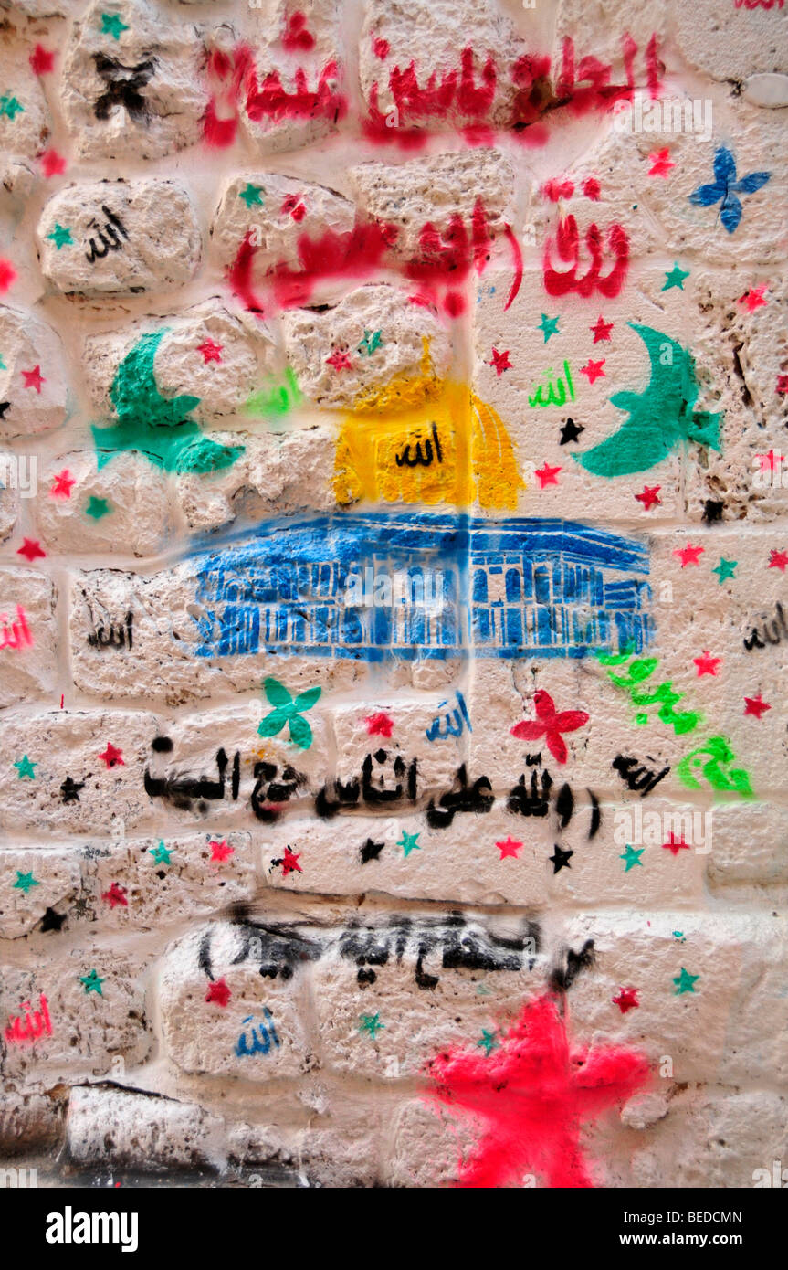 Graffiti mit einem Bild von den Felsendom auf einem Haus Wand im muslimischen Viertel von Jerusalem, Israel, Nahost, Orie Stockfoto