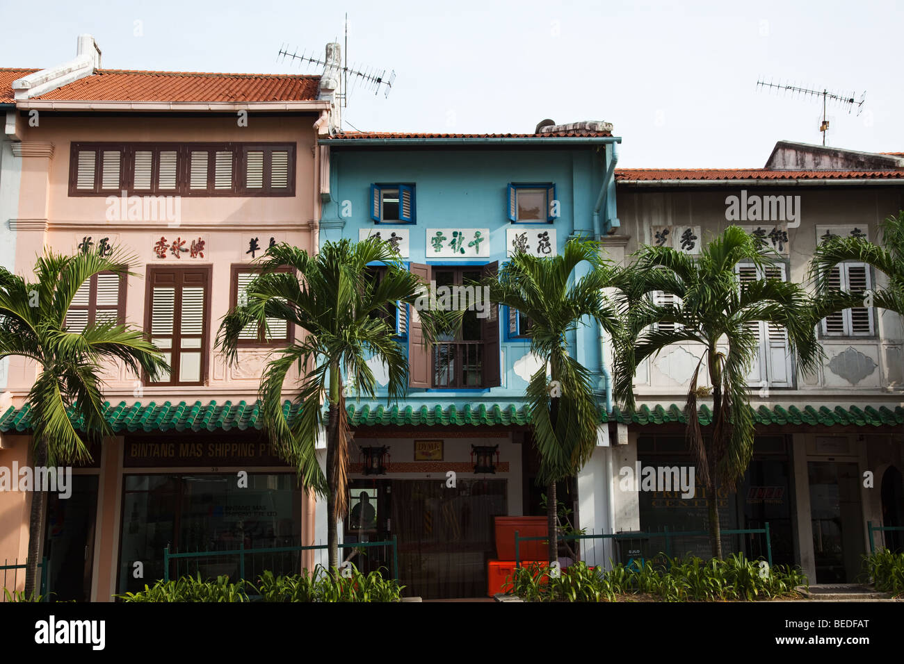 Bunte Singapur Geschäftshäusern Stockfoto