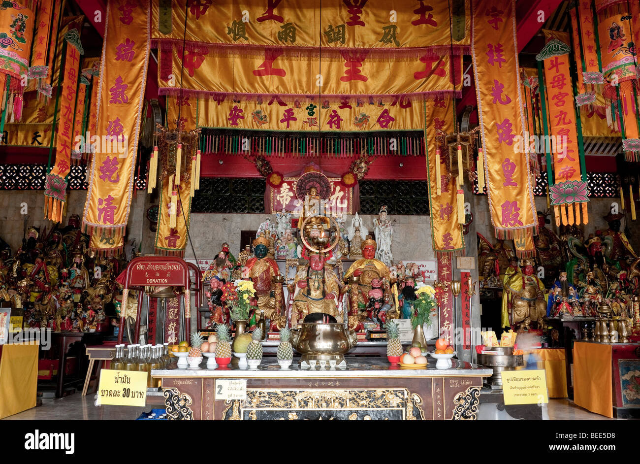 Chinesischen Jui-Tui Tempel in Phuket Stadt Phuket Insel Süd-Thailand-Südostasien Stockfoto