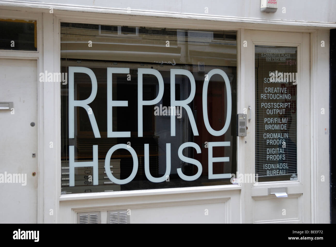 Repro Shop außen, London, England Stockfoto