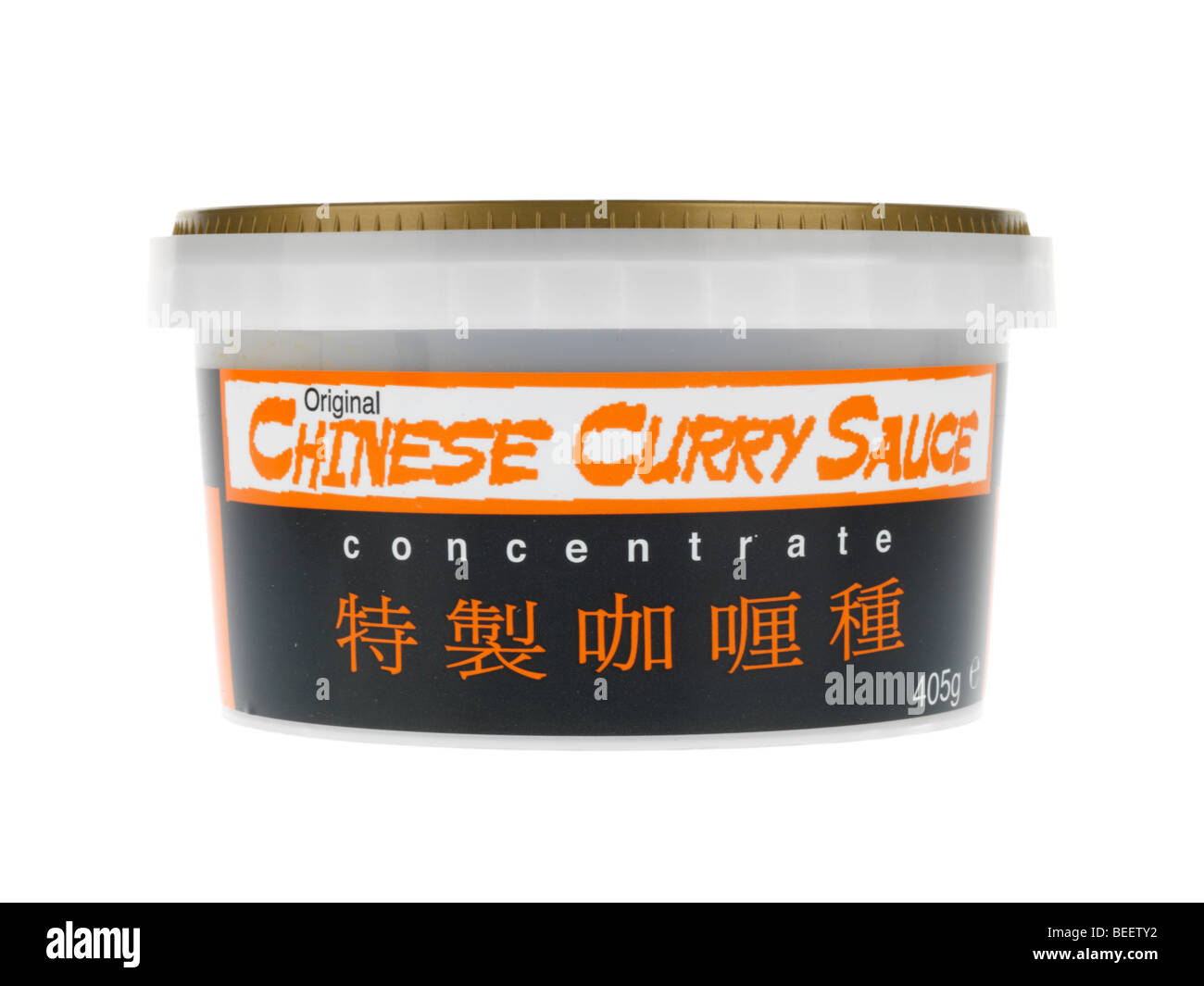 Topf mit chinesischen Curry-Paste Stockfoto