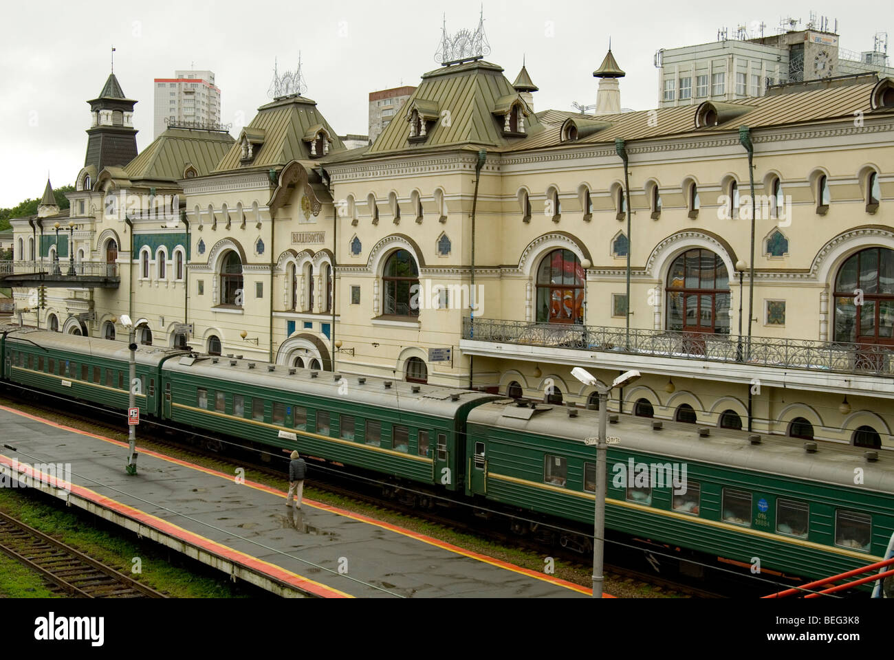 Bahnsteig, Wladiwostok, Russland Stockfoto