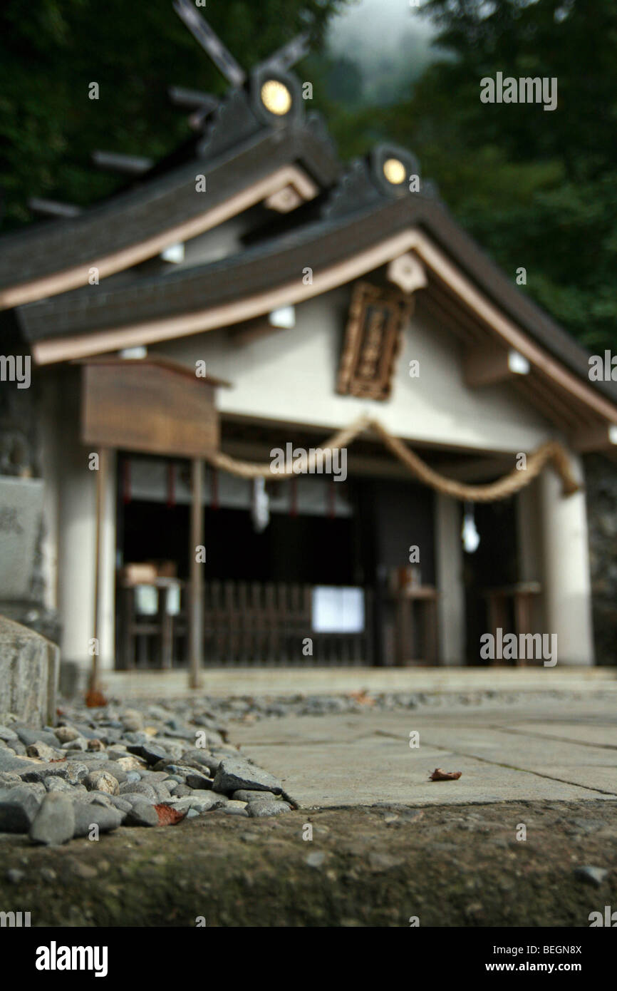 Okusha Okusha-Jinja (Schrein) in Togakushi, Japan Stockfotografie - Alamy