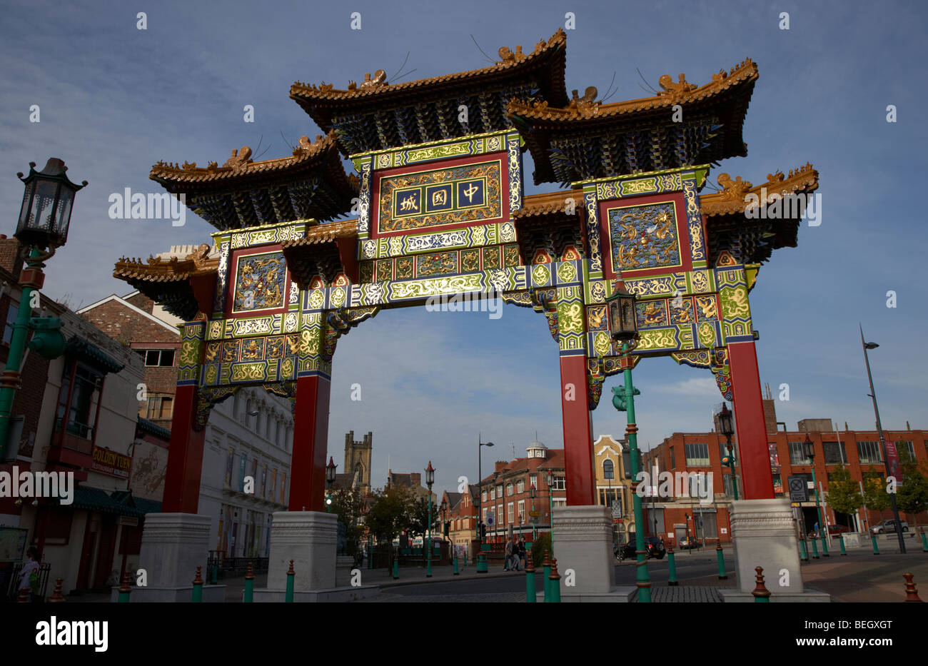 großen Bogen Eingangstor nach Chinatown in der Duke street Bereich von Liverpool Merseyside England uk Stockfoto