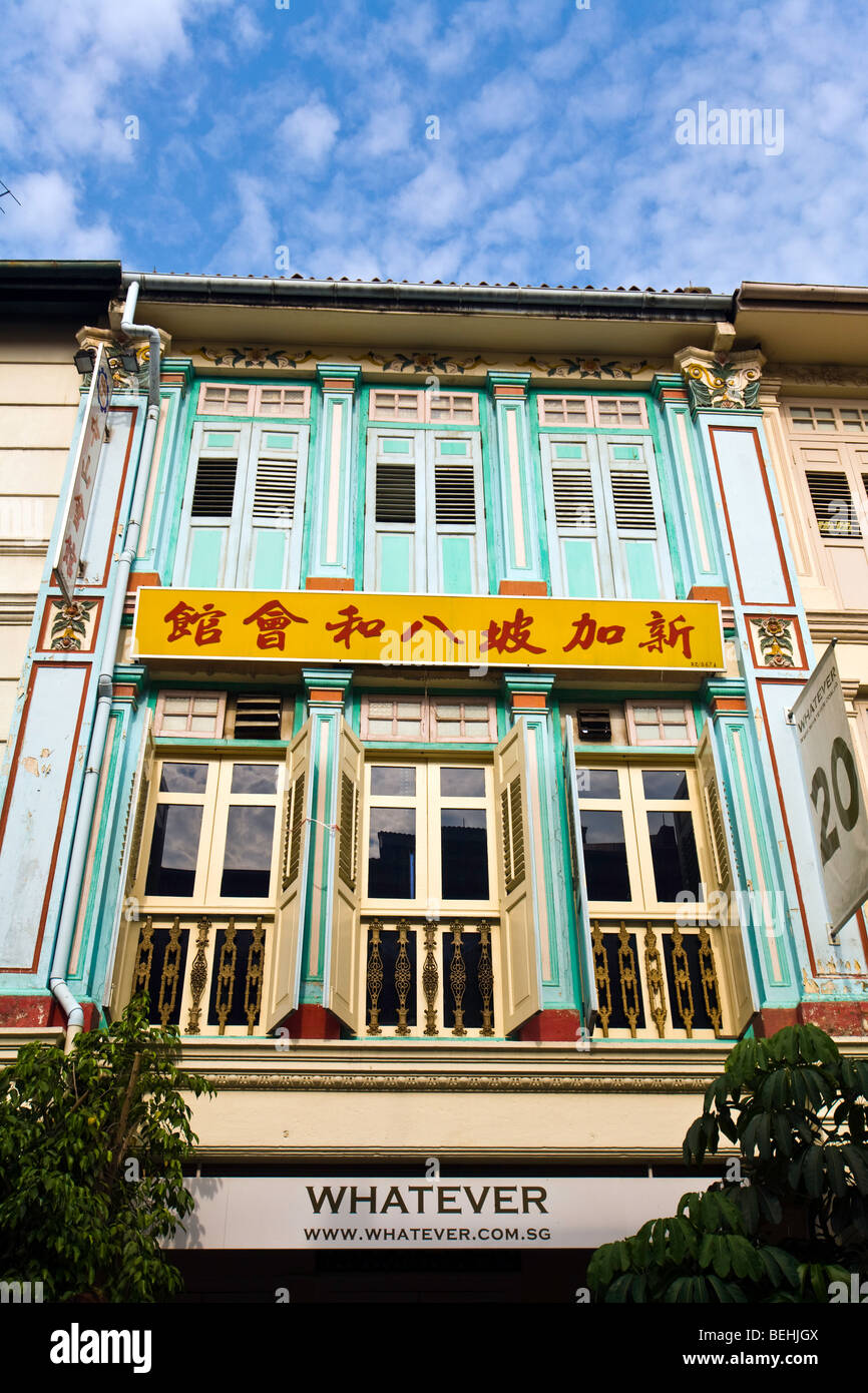 Singapur, Keong Saik Road, traditionellen Shophouses. Stockfoto