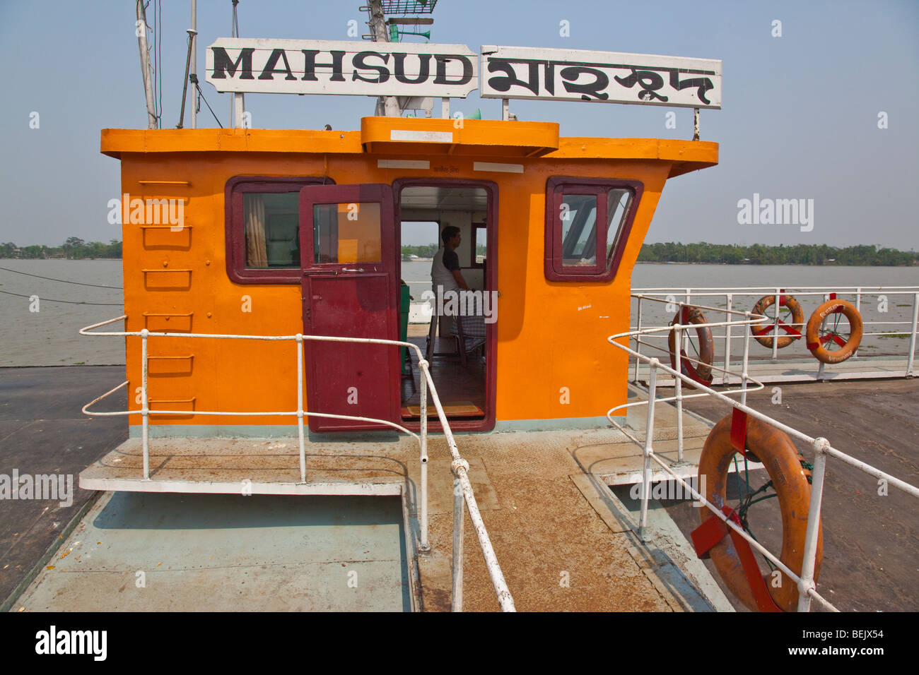 Steuerhaus auf die Rakete Paddelboot auf dem Brahmaputra in Bangladesch Stockfoto