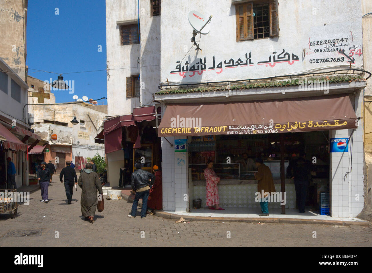 Alte Medina, Casablanca, Marokko, Afrika Stockfoto