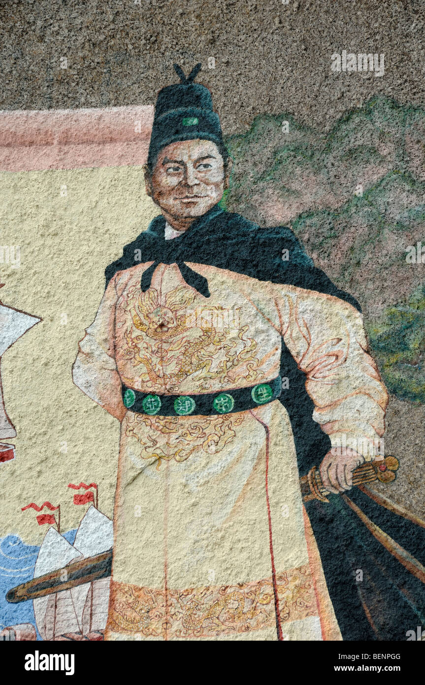 Zheng He oder Cheng Ho chinesische Admiral (1371-1433) & militärischer Held, Wand oder Rock-Malerei, chinesische Tempel Schrein, Penang, Malaysia Stockfoto
