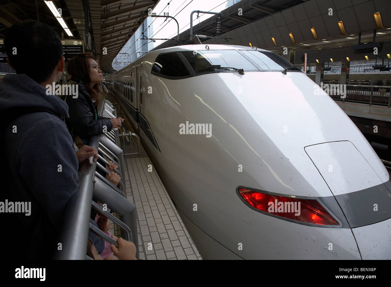 Tokyo, JAPAN Shinkansen (Bullet) Zug. Foto: Sean Spraqgue 2008 Stockfoto