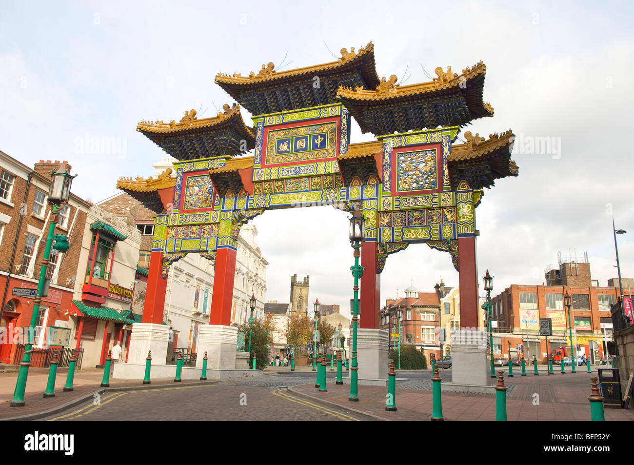 Das Stadtzentrum von Liverpool Torbogen in China Town. Stockfoto