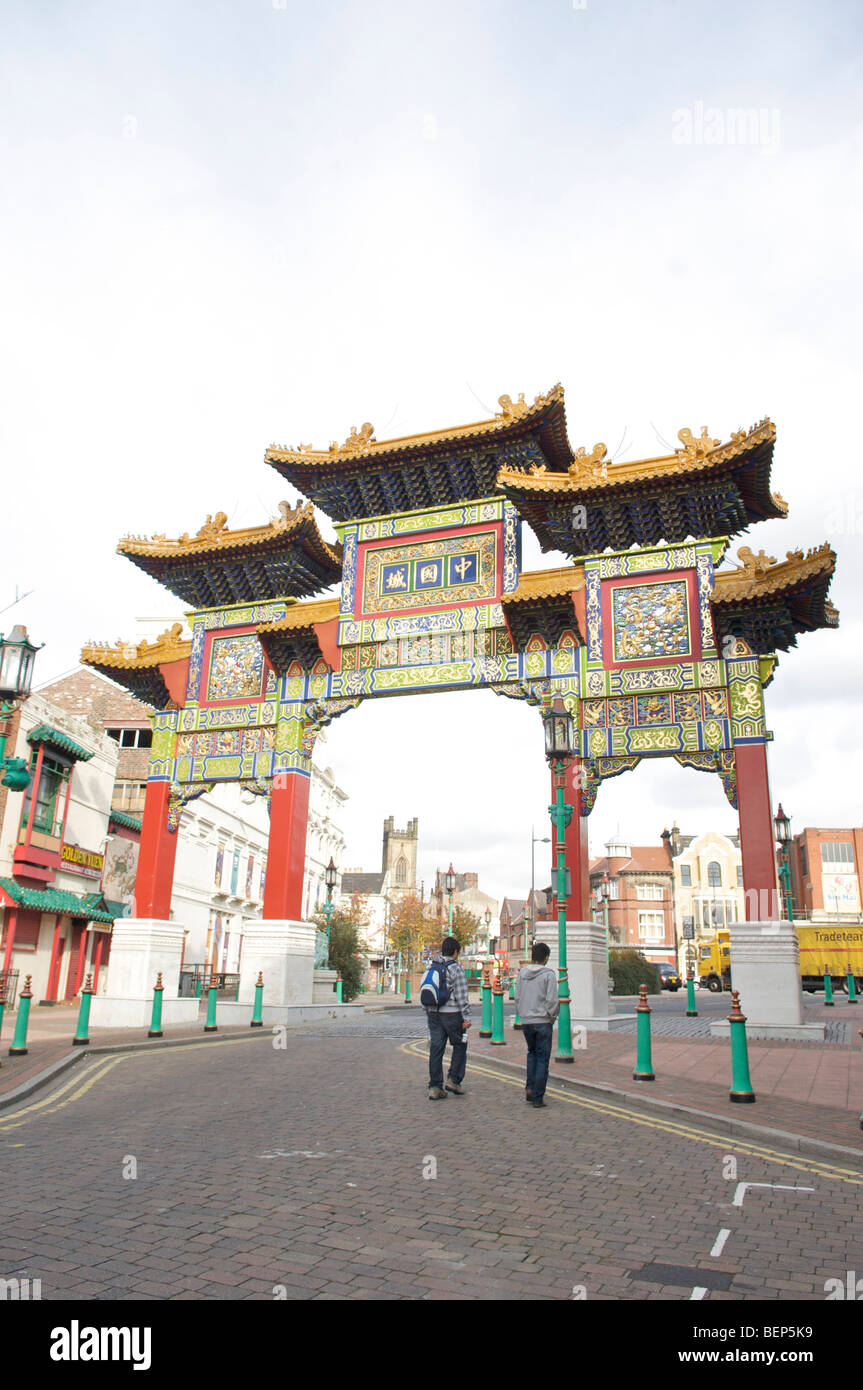 Das Stadtzentrum von Liverpool Torbogen in China Town. Stockfoto