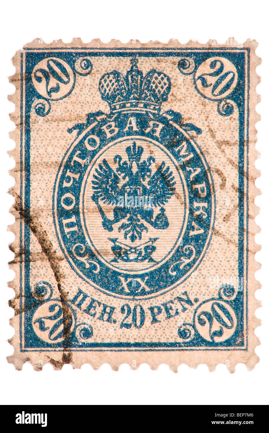 Objekt auf weiß Briefmarke Imperiales Rußland Stockfotografie Alamy Objekt auf weiß Briefmarke Imperiales Rußland Stockfotografie Alamy