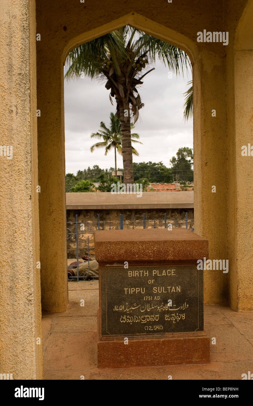 Ein Denkmal ist der Geburtsort von Tipu Sultan (1750-1799) in Devanahalli, in der Nähe von Bangalore im Süden von Indien. Stockfoto