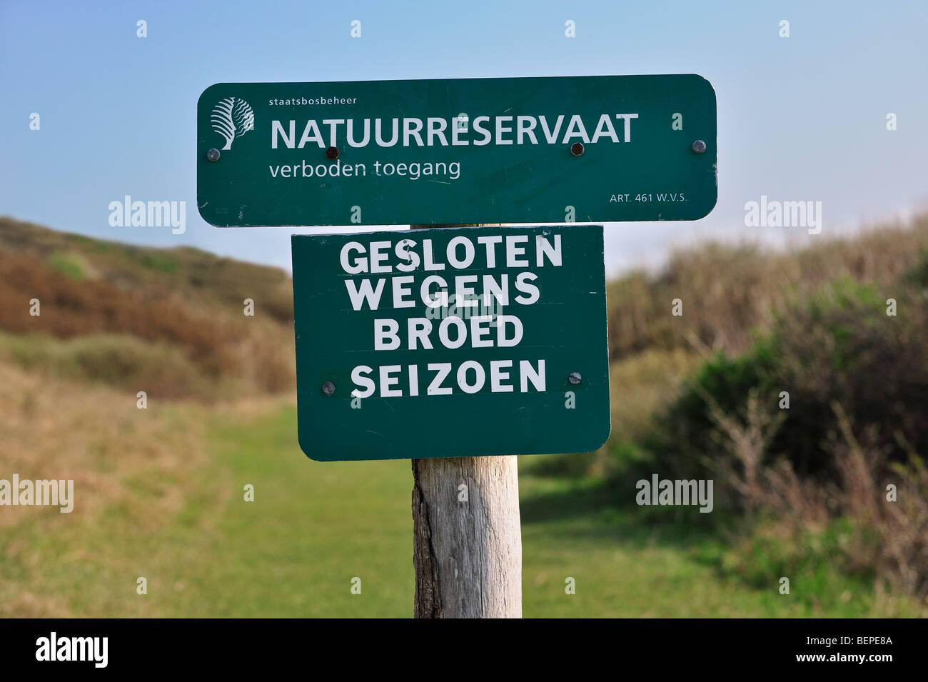 Verbotszeichen Naturschutzgebiet am Brutplatz, Niederlande Stockfoto