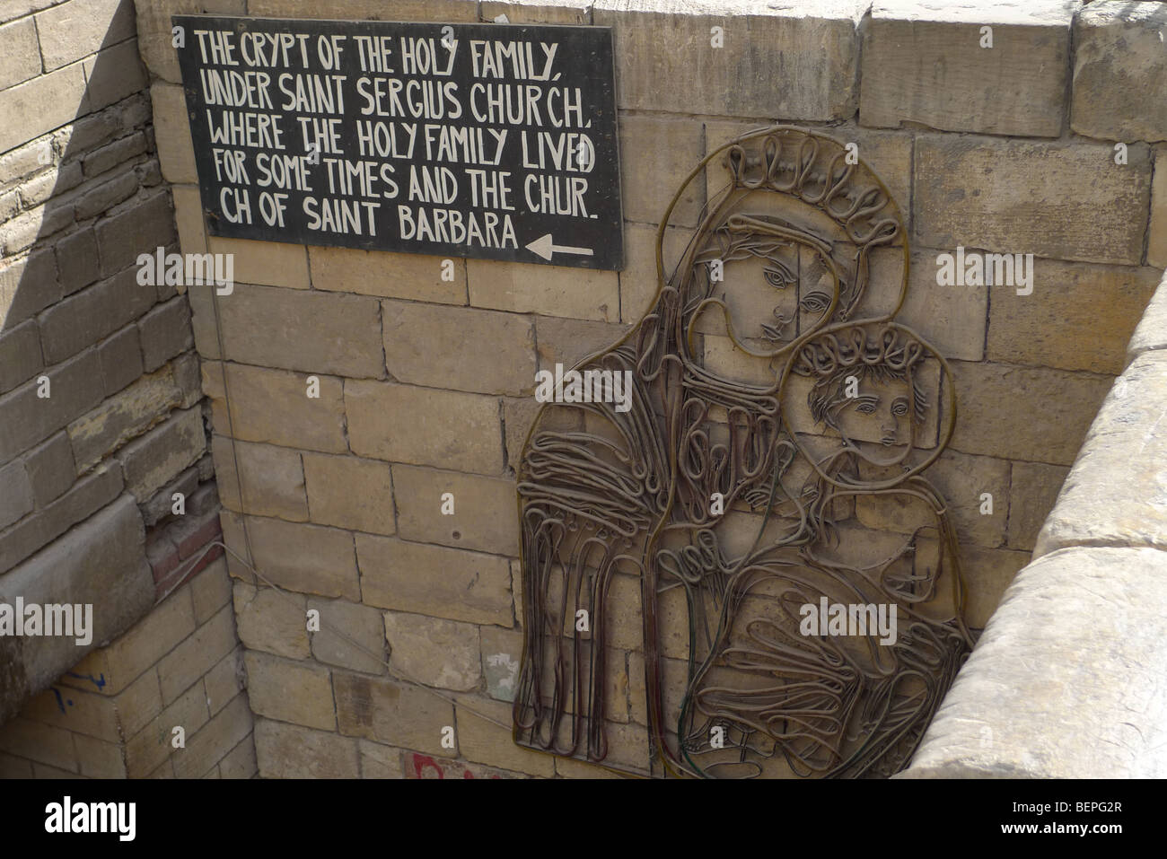 Ägypten-Eingang zur Altstadt von Kairo Kirchen. Foto: SEAN SPRAGUE Stockfoto