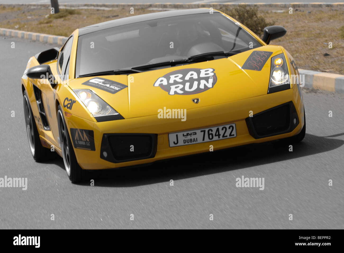 Lamborghini Gallardo gelb Stockfoto