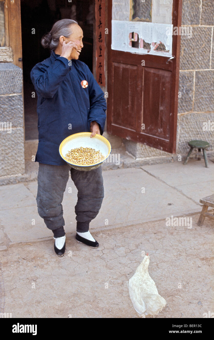 Historisches Bild der Tachai China während der Kulturrevolution Stockfoto