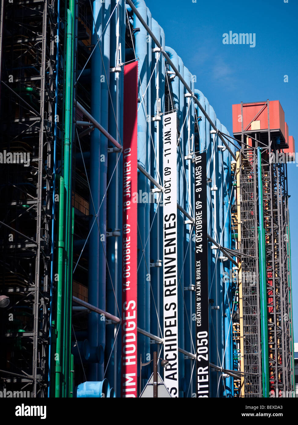 Centre Georges Pompidou in-und auswendig Gebäude beherbergt Mus e National d ' Art Morderne. Paris Frankreich Stockfoto