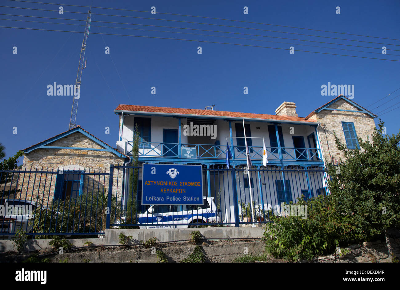 traditionelles Steinhaus Gehäuse Lefkara zypriotischen Polizei-Station in Pano Lefkara Republik Zypern Europa Stockfoto
