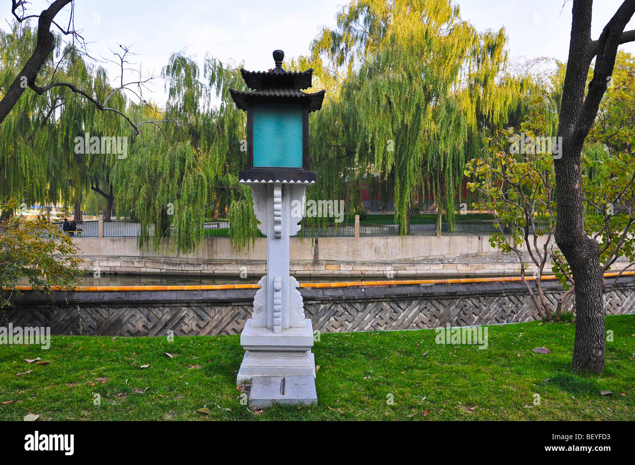 Beihai Park Peking China Stockfoto