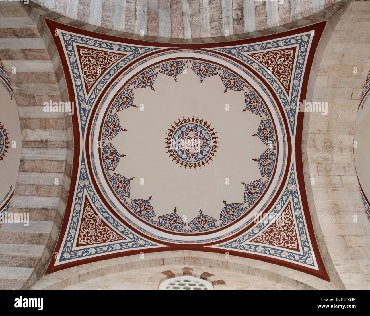 Istanbul Türkei Moschee muslimische Islam Eyup Stockfoto