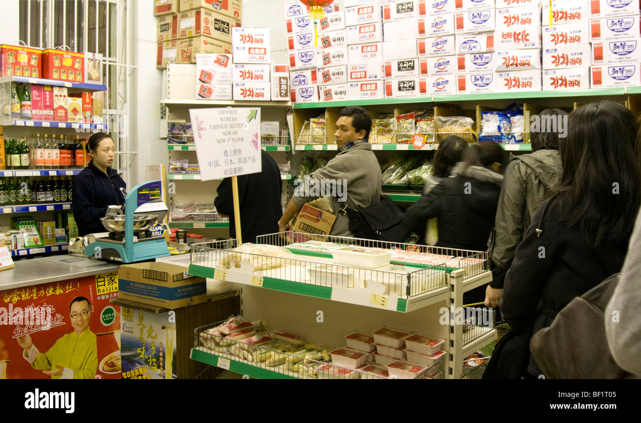 Asiatischer Supermarkt - Chinatown - Soho - London Stockfoto