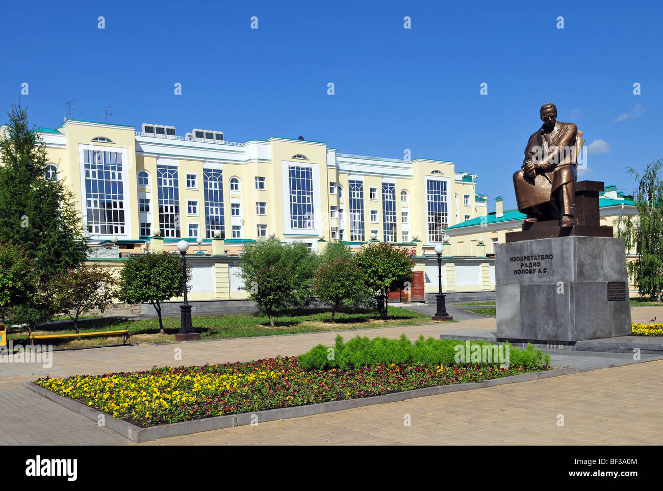 Wohnsitz des Gouverneurs des Gebiets Swerdlowsk Region, Jekaterinburg, Russland Stockfoto