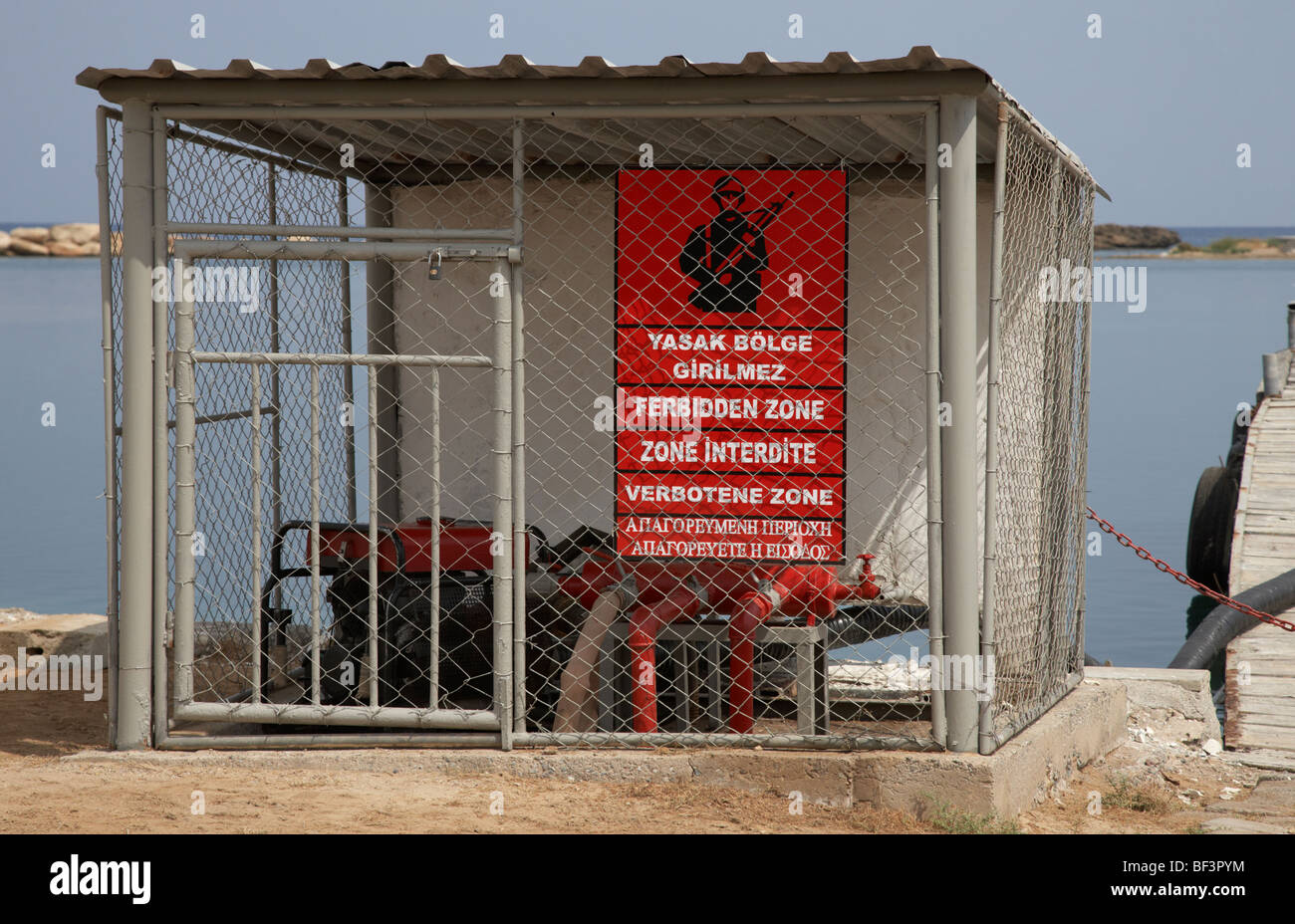 Varosha verboten Zone See pumpende Station Famagusta türkische Republik von Nordzypern trnc Stockfoto
