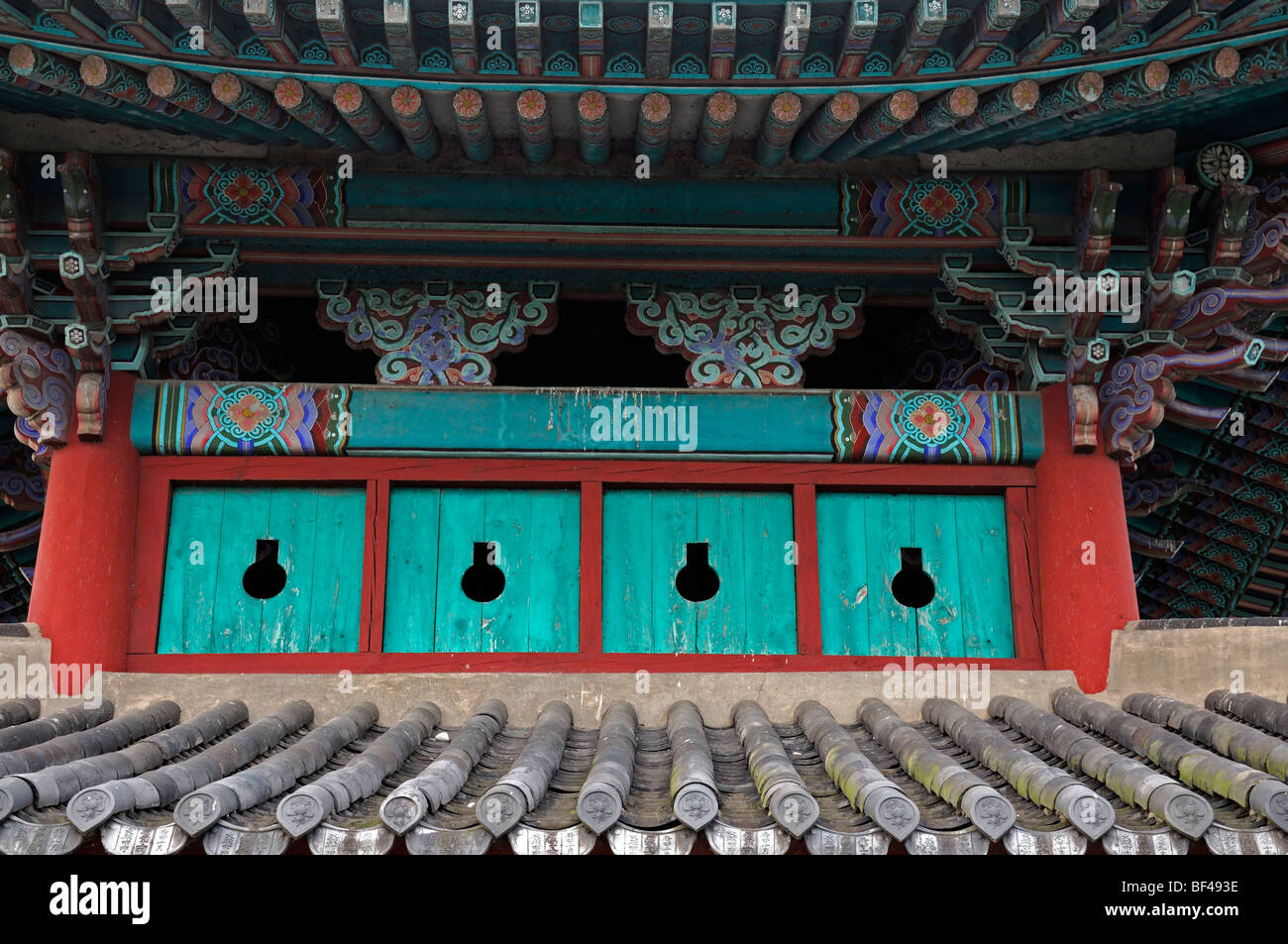 Dach Ziegel Detail Palast Tempel Dong Daegu Südkorea Stockfoto