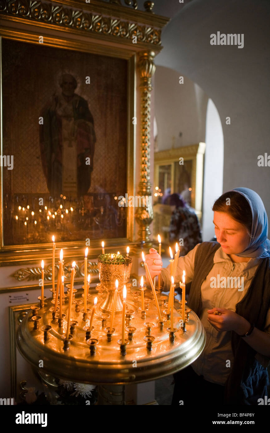 Russian orthodox church altar Stockfotos und -bilder Kaufen - Alamy