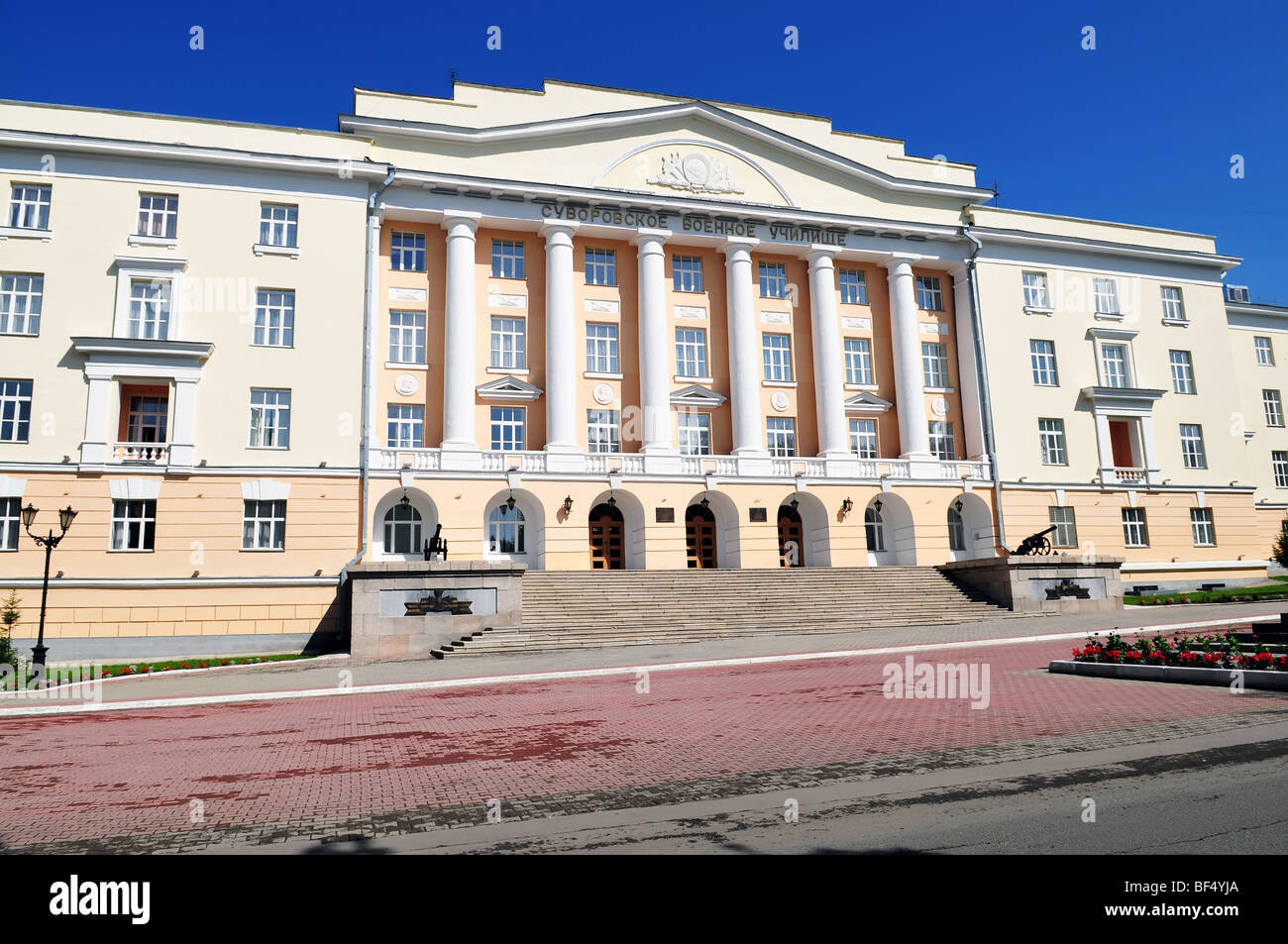 Russische Kriegsakademie, benannt nach Suworow, Jekaterinburg Stockfoto