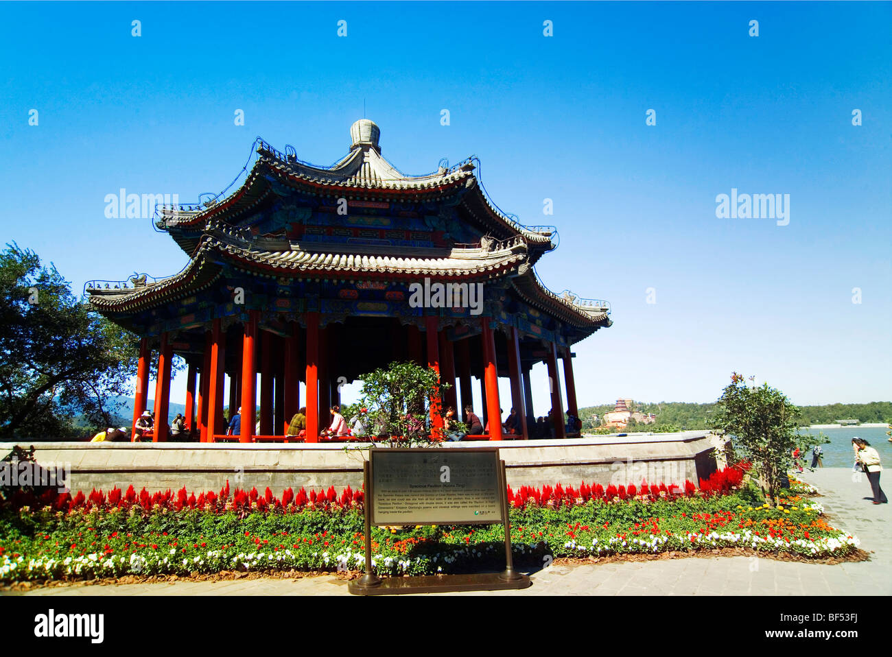 Geräumigen Pavillon, Sommerpalast, Peking, China Stockfoto