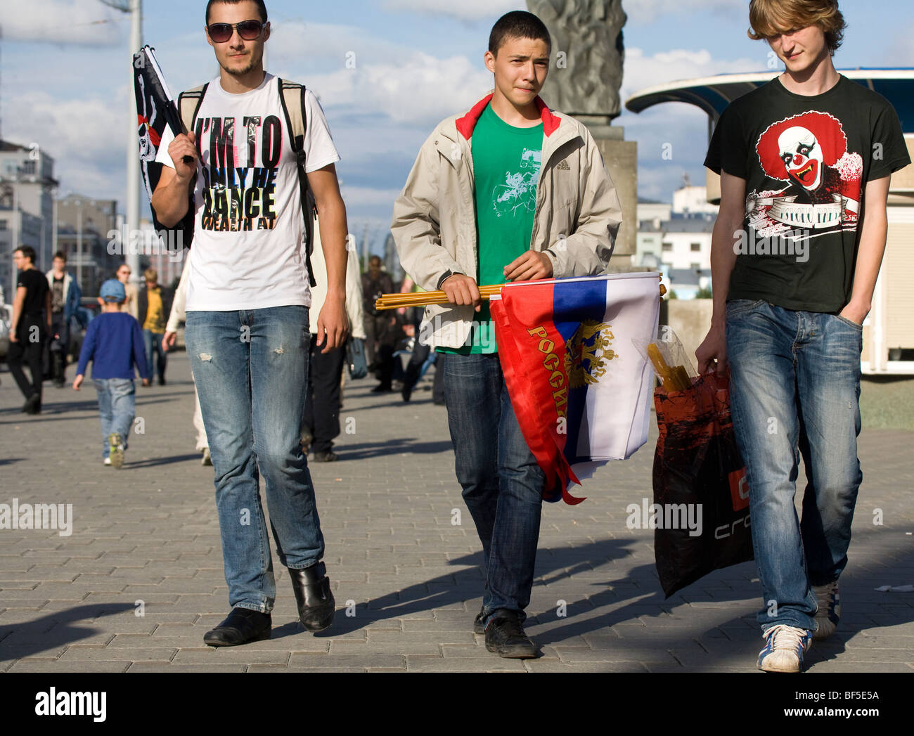 Flag-Lager Jugend feiern, Jekaterinburg, Russland Stockfoto