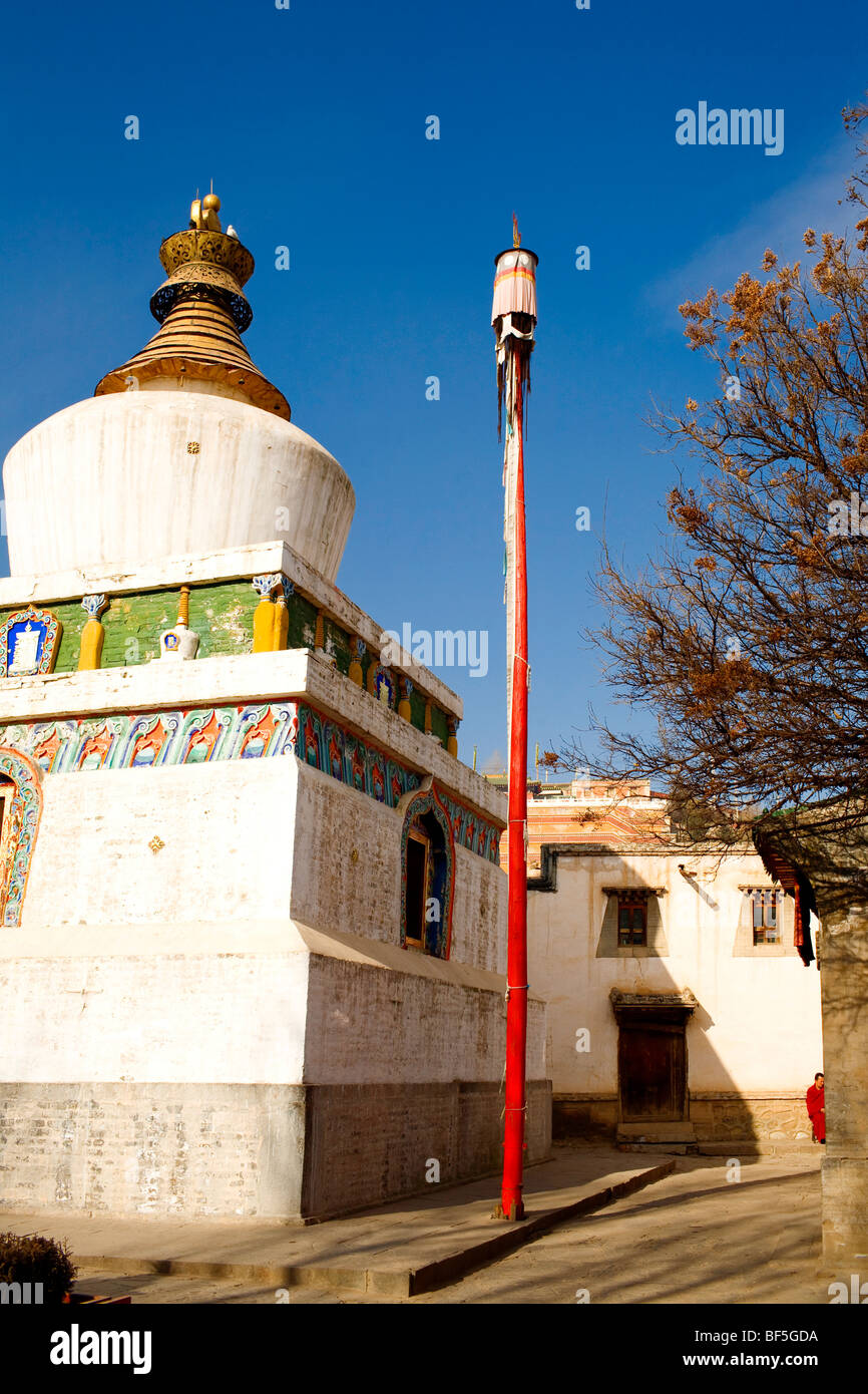 Kalachakya Stupa, Ta'er Kloster, Xining, Qinghai Province, China Stockfoto