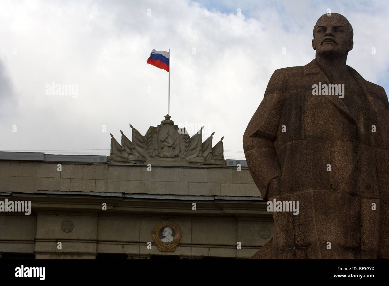 Statue von Wladimir Lenin, Kirov, Russland Stockfoto