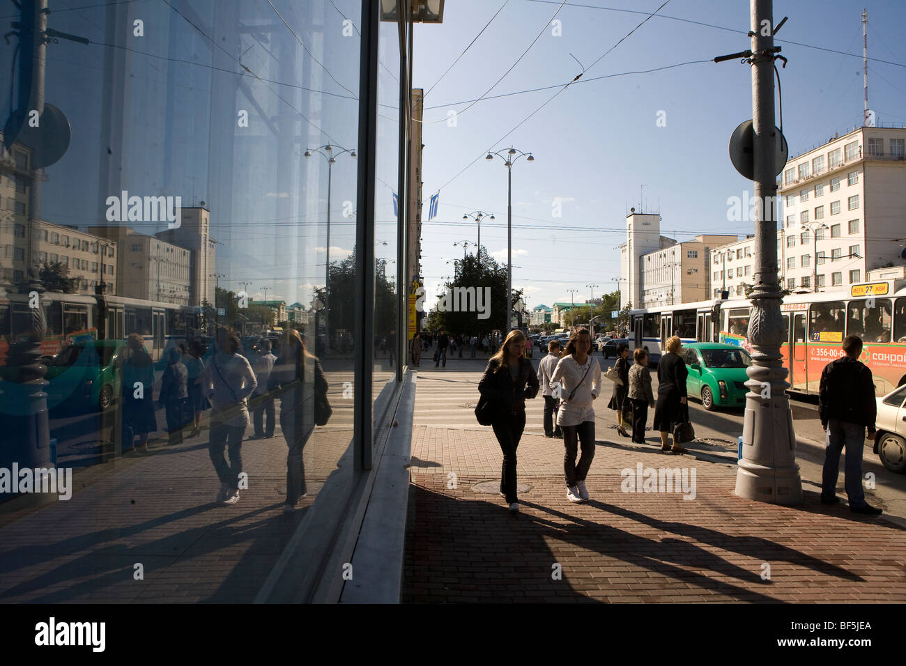 Straßenszenen Ekaterinburg Russland Stockfoto
